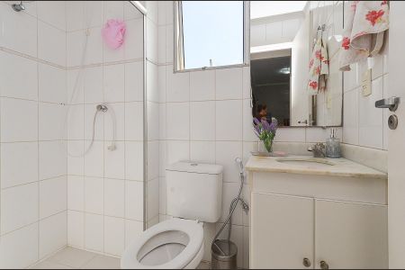 Apartamento à venda com 165m², 2 quartos e 2 vagasBanheiro Social