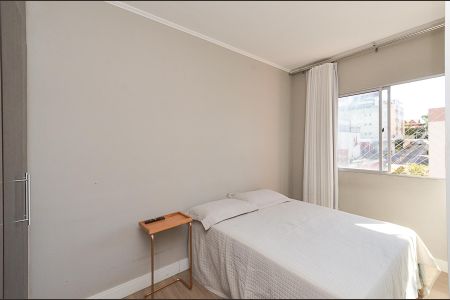 Apartamento à venda com 165m², 2 quartos e 2 vagasQuarto 1