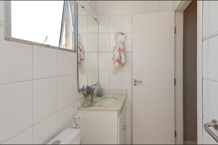 Apartamento à venda com 165m², 2 quartos e 2 vagasBanheiro Social