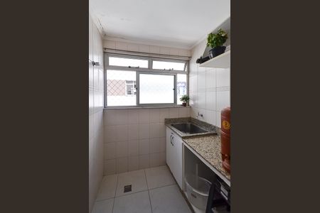 Apartamento à venda com 165m², 2 quartos e 2 vagasÁrea de Serviço