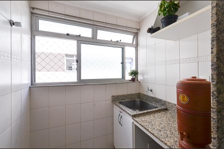 Apartamento à venda com 165m², 2 quartos e 2 vagasÁrea de Serviço