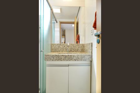 Apartamento para alugar com 55m², 2 quartos e 2 vagasBanheiro da Suíte 2