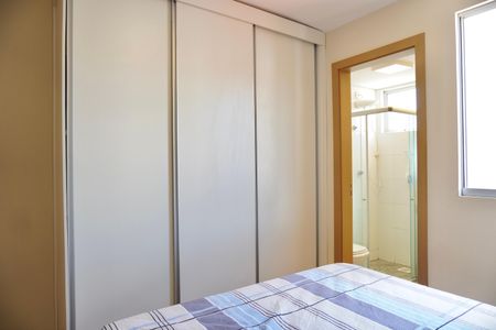 Apartamento para alugar com 55m², 2 quartos e 2 vagasSuíte 2 