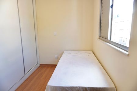 Apartamento para alugar com 55m², 2 quartos e 2 vagasSuíte 1