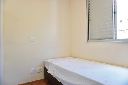 Apartamento para alugar com 55m², 2 quartos e 2 vagasSuíte 1
