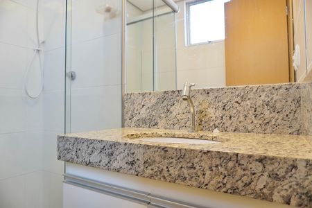 Apartamento para alugar com 55m², 2 quartos e 2 vagasBanheiro da Suíte 1