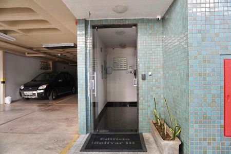 Apartamento para alugar com 55m², 2 quartos e 2 vagasHall de entrada