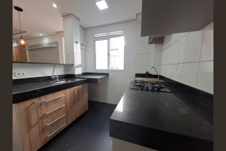 Apartamento para alugar com 40m², 2 quartos e 1 vaga
