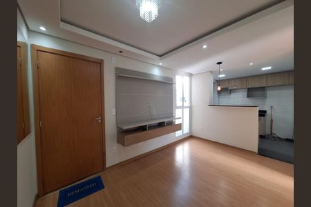 Apartamento para alugar com 40m², 2 quartos e 1 vaga
