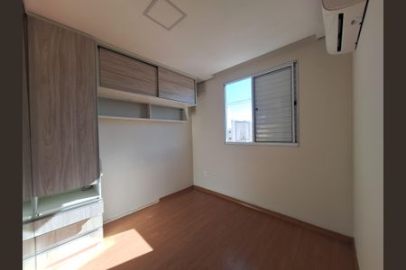 Apartamento para alugar com 40m², 2 quartos e 1 vaga