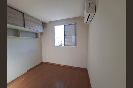 Apartamento para alugar com 40m², 2 quartos e 1 vaga