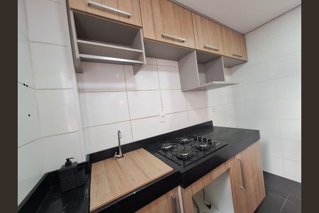 Apartamento para alugar com 40m², 2 quartos e 1 vaga