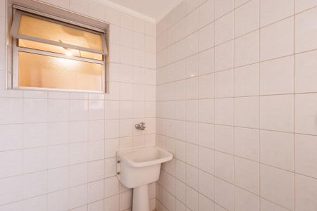 Apartamento para alugar com 65m², 2 quartos e 1 vaga Apartamento para alugar com 65m², 2 quartos e 1 vagaÁrea de Serviço