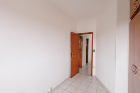 Apartamento para alugar com 65m², 2 quartos e 1 vaga Apartamento para alugar com 65m², 2 quartos e 1 vagaQuarto