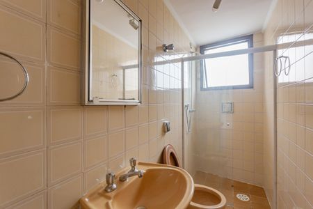 Apartamento para alugar com 48m², 1 quarto e 1 vaga Apartamento para alugar com 48m², 1 quarto e 1 vagaBanheiro