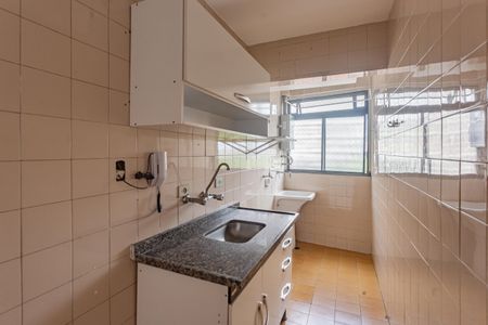 Apartamento para alugar com 48m², 1 quarto e 1 vaga Apartamento para alugar com 48m², 1 quarto e 1 vagaCozinha