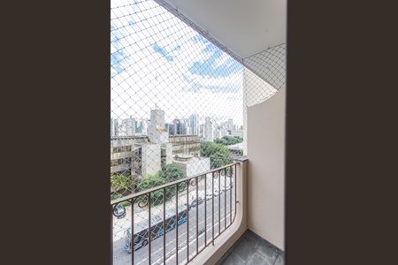 Apartamento para alugar com 48m², 1 quarto e 1 vaga Apartamento para alugar com 48m², 1 quarto e 1 vagaVaranda