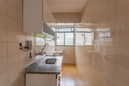 Apartamento para alugar com 48m², 1 quarto e 1 vaga Apartamento para alugar com 48m², 1 quarto e 1 vagaCozinha