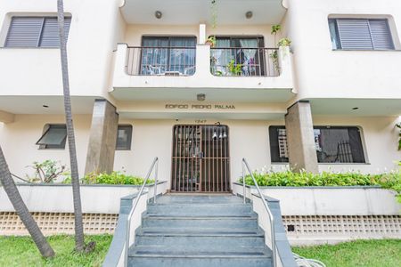 Apartamento para alugar com 48m², 1 quarto e 1 vaga Apartamento para alugar com 48m², 1 quarto e 1 vagaFachada