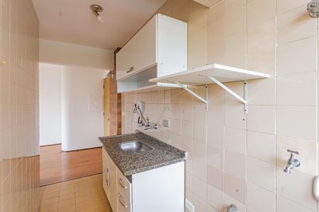 Apartamento para alugar com 48m², 1 quarto e 1 vaga Apartamento para alugar com 48m², 1 quarto e 1 vagaCozinha