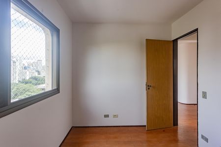 Apartamento para alugar com 48m², 1 quarto e 1 vaga Apartamento para alugar com 48m², 1 quarto e 1 vagaQuarto