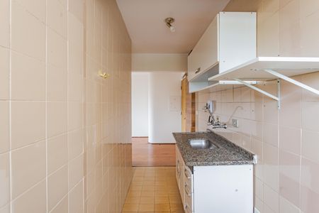 Apartamento para alugar com 48m², 1 quarto e 1 vaga Apartamento para alugar com 48m², 1 quarto e 1 vagaCozinha