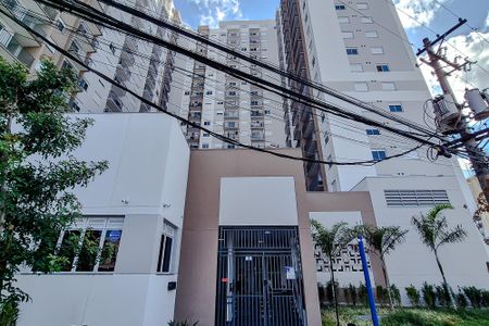 Apartamento para alugar com 37m², 2 quartos e 1 vagaFachada - Plaquinha