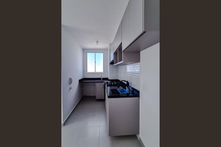 Apartamento para alugar com 37m², 2 quartos e 1 vagaCozinha e Área de Serviço
