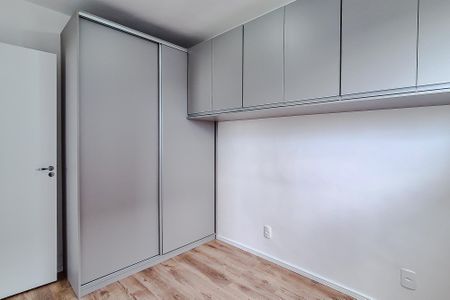 Apartamento para alugar com 37m², 2 quartos e 1 vagaQuarto 1