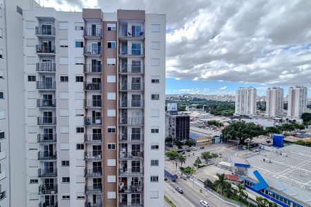 Apartamento para alugar com 37m², 2 quartos e 1 vagaVista da Varanda