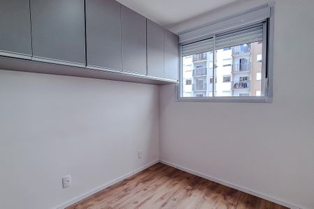 Apartamento para alugar com 37m², 2 quartos e 1 vagaQuarto 1