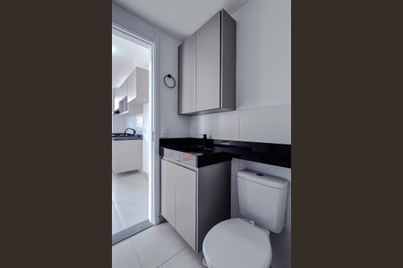 Apartamento para alugar com 37m², 2 quartos e 1 vagaBanheiro