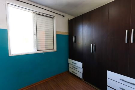 Apartamento para alugar com 65m², 2 quartos e 1 vagaquarto 2