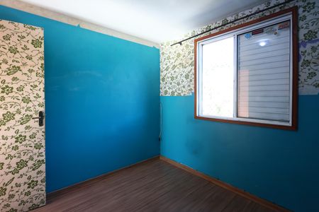 Apartamento para alugar com 65m², 2 quartos e 1 vagaquarto 1