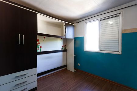 Apartamento para alugar com 65m², 2 quartos e 1 vagaquarto 2