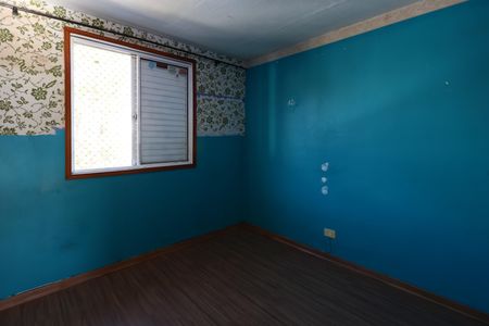 Apartamento para alugar com 65m², 2 quartos e 1 vagaquarto 1