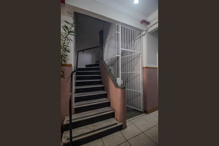 Apartamento à venda com 93m², 3 quartos e 1 vagaHall de entrada