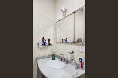 Apartamento à venda com 95m², 2 quartos e 1 vagaBanheiro 