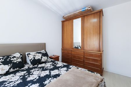 Apartamento à venda com 95m², 2 quartos e 1 vagaQuarto 2