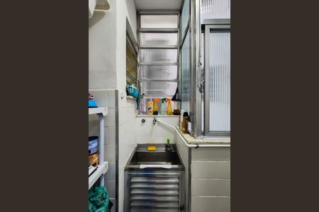 Apartamento à venda com 95m², 2 quartos e 1 vagaÁrea de Serviço 