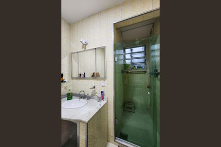 Apartamento à venda com 95m², 2 quartos e 1 vagaBanheiro 