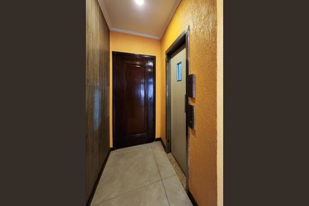 Apartamento à venda com 95m², 2 quartos e 1 vagaÁrea Comum 