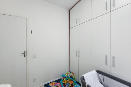 Apartamento à venda com 95m², 2 quartos e 1 vagaQuarto 1