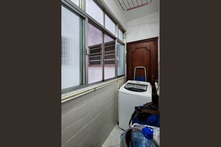 Apartamento à venda com 95m², 2 quartos e 1 vagaÁrea de Serviço 