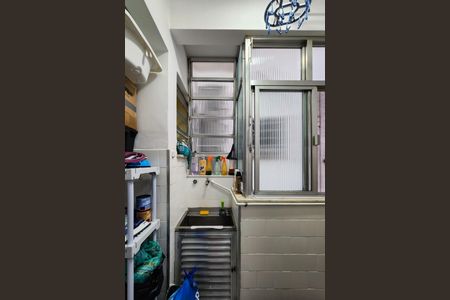 Apartamento à venda com 95m², 2 quartos e 1 vagaÁrea de Serviço 