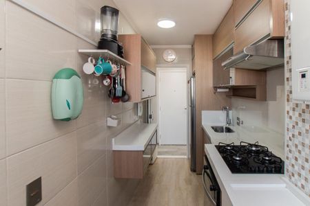 Apartamento à venda com 70m², 2 quartos e 2 vagasCozinha e Área de Serviço