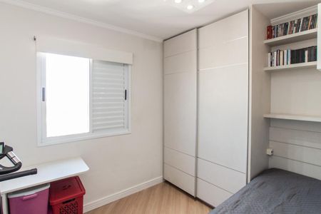 Apartamento à venda com 70m², 2 quartos e 2 vagasQuarto