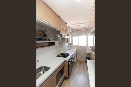 Apartamento à venda com 70m², 2 quartos e 2 vagasCozinha e Área de Serviço