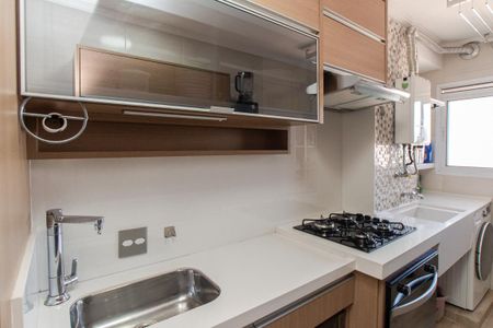 Apartamento à venda com 70m², 2 quartos e 2 vagasCozinha e Área de Serviço