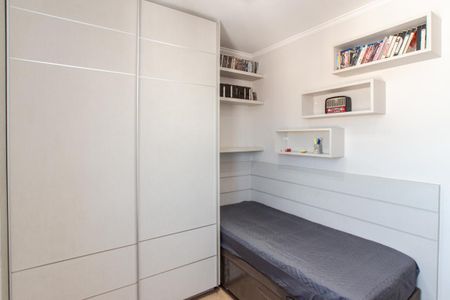 Apartamento à venda com 70m², 2 quartos e 2 vagasQuarto